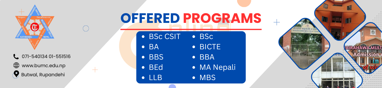 Butwal Multiple Campus